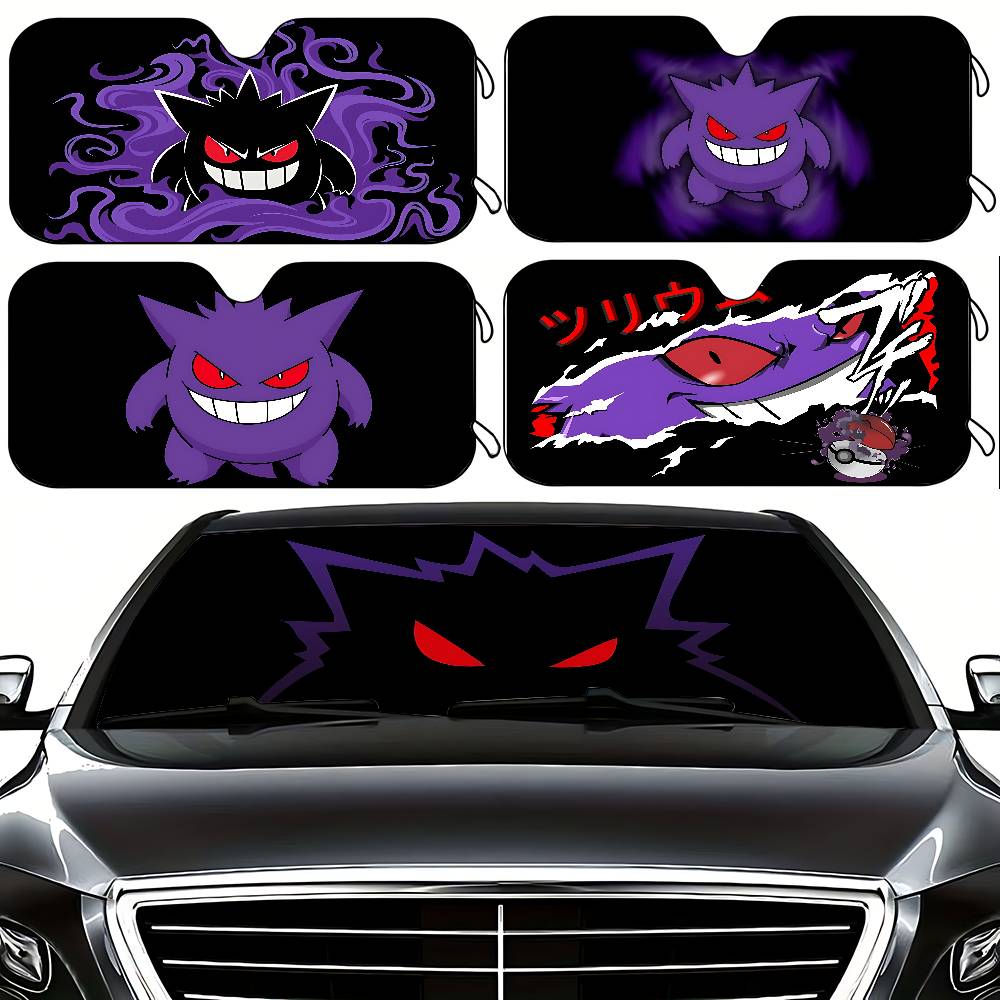 Windshield Sun Shade - Pare-soleil pour pare-brise de voiture, élégant