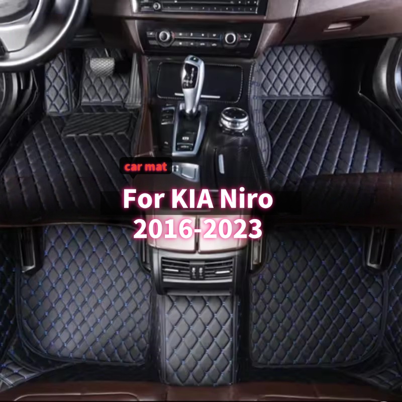Car Floor Mat - Tapis de sol de voiture antidérapants