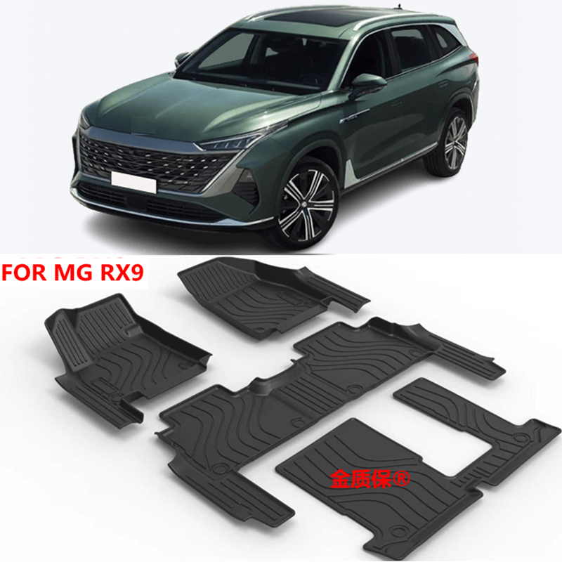 Tapis de sol toutes saisons po - Car Floor Mat avis et prix