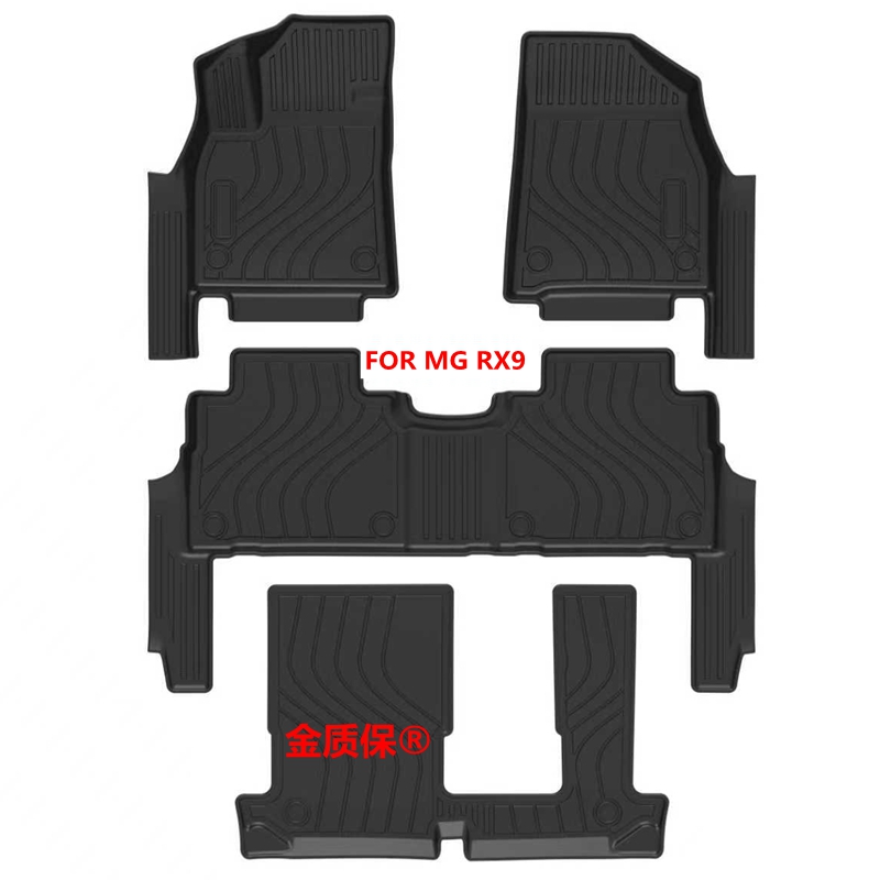 Tapis de sol toutes saisons po - Car Floor Mat avis et prix