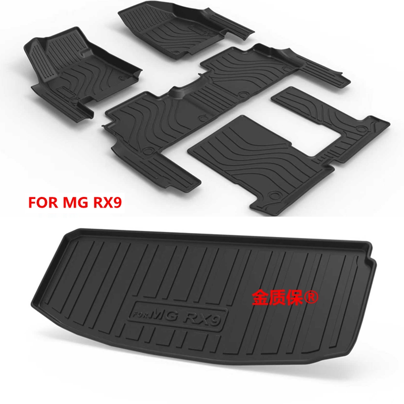 Tapis de sol toutes saisons po - Car Floor Mat avis et prix
