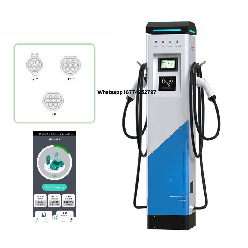 BLUESKY Interface de charge ra - Car Charger avis et prix