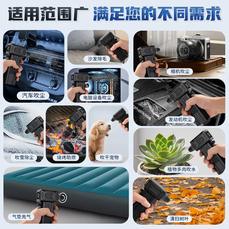 Ventilateur de turbine transfr - Car Vacuum avis et prix