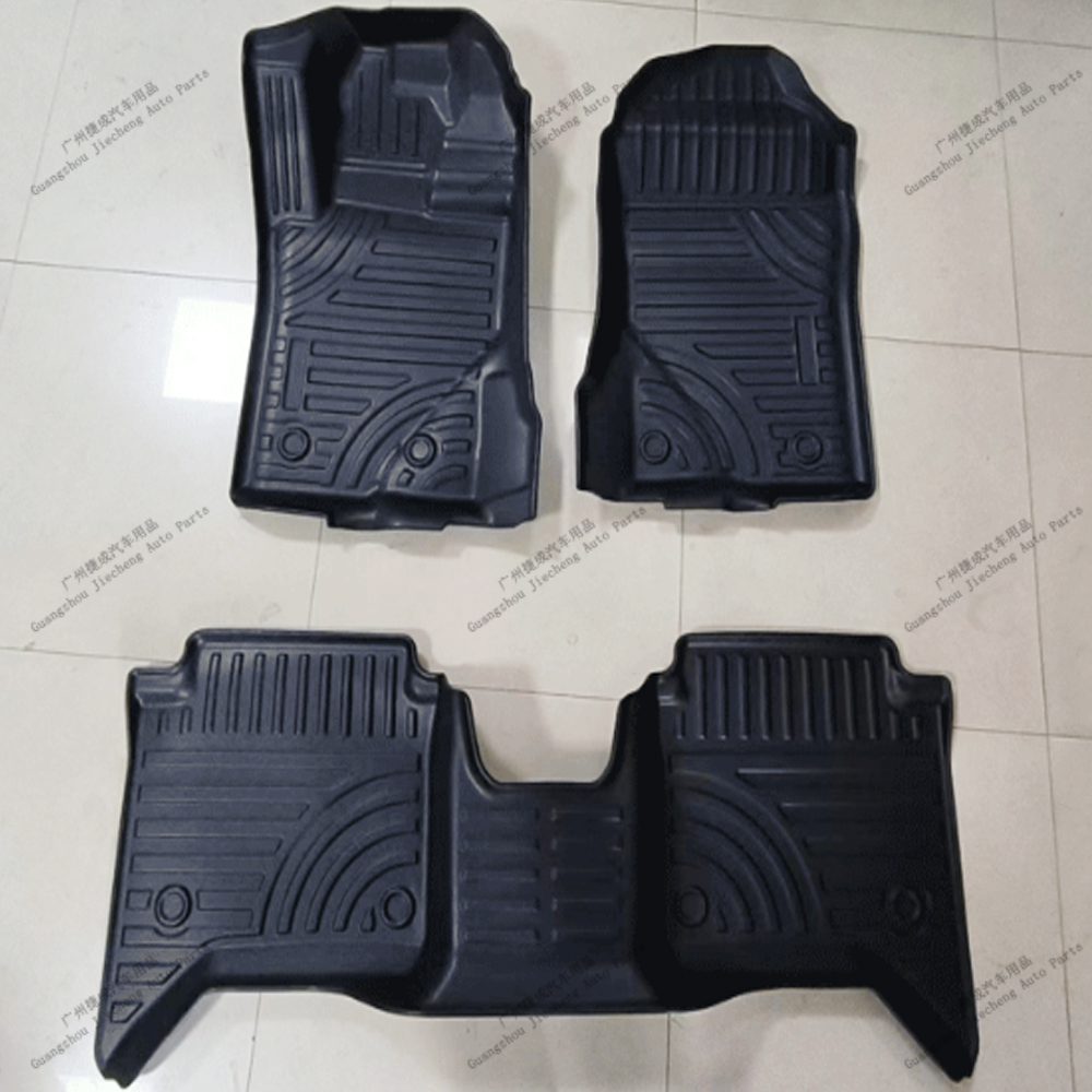Tapis de sol de voiture imperm - Car Floor Mat avis et prix