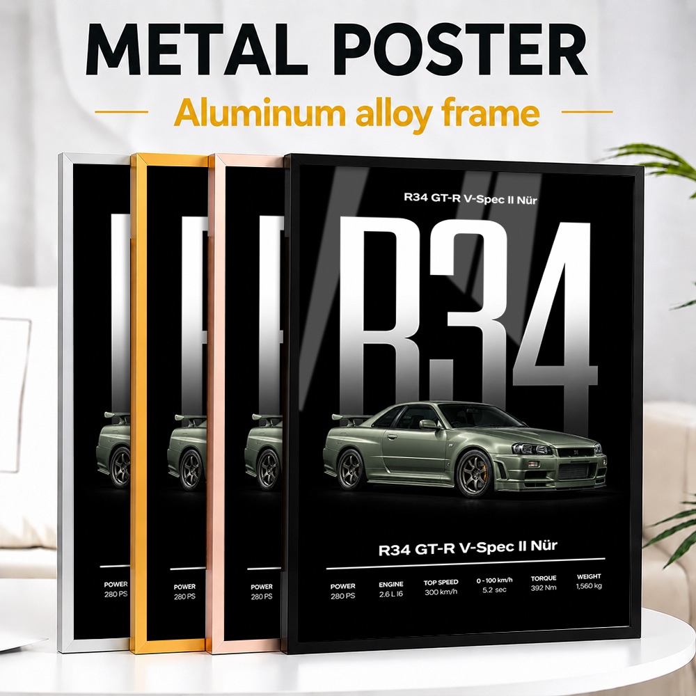 Affiche métallique encadrée de - Car Mirror avis et prix