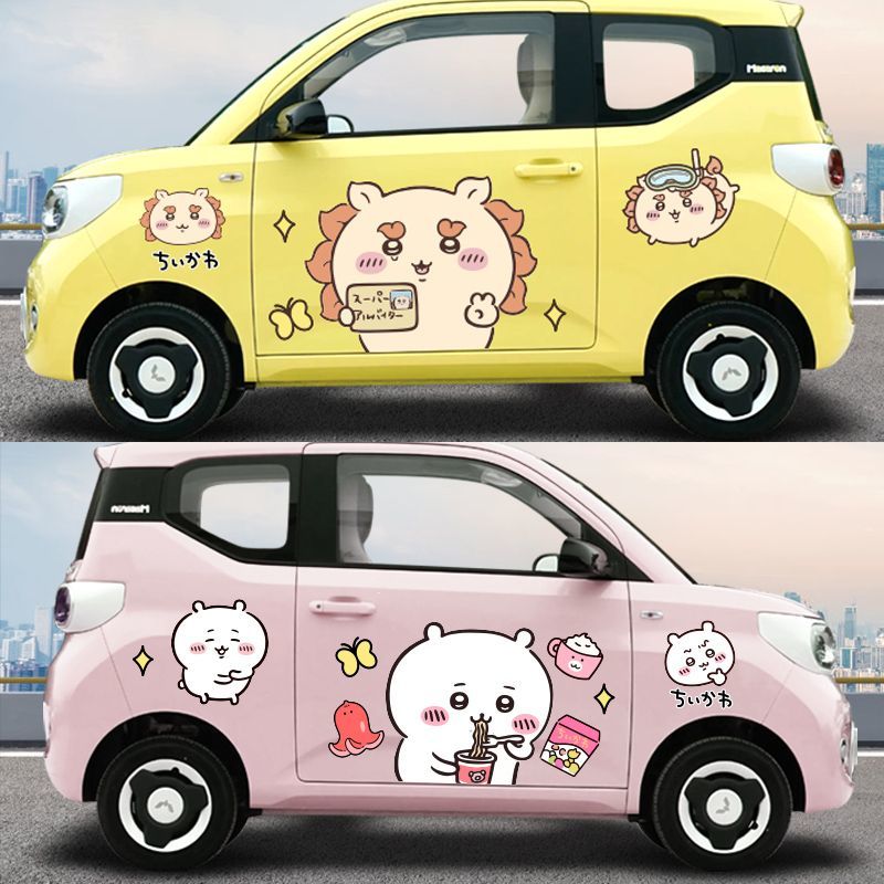 Chiikawa autocollant de voitur - Car Accessories Japanese avis et prix