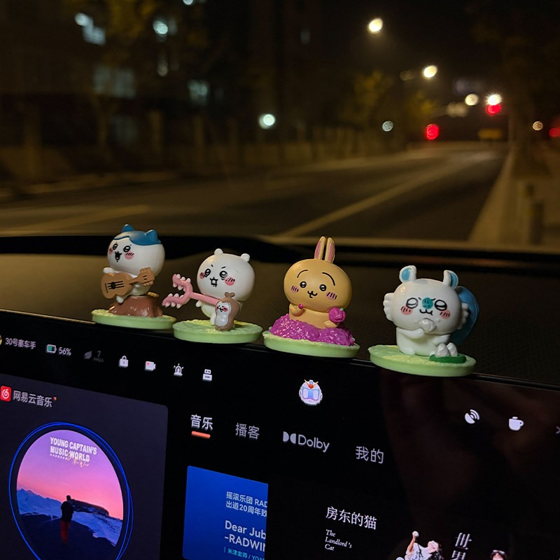 Figurine Chiikawa Hachiware po - Car Accessories Japanese avis et prix